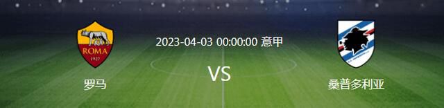 今日，电影《骡子》发布定档预告、海报宣布定档8月26日，于全国艺联院线上映